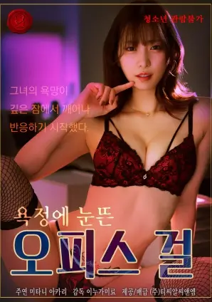 春潮里年代情感剧全集在线观看