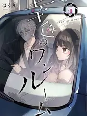 台词接龙局语言竞技综艺在线观看